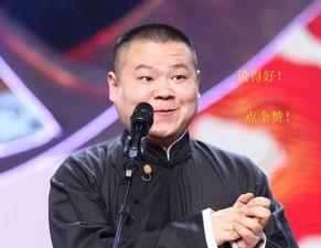 岳云鹏四处爆料视频播放,笑料百出，欢乐无限